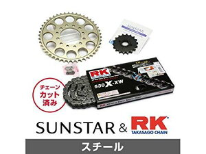 KUNIMI �����R�}�[�X �X�v���P�b�g���`�F�[���L�b�g �i��:KR57311 GSX600F �T�C�Y:530