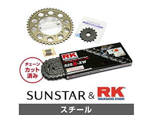 KUNIMI �����R�}�[�X �X�v���P�b�g���`�F�[���L�b�g �i��:KR48101 W650 �T�C�Y:525