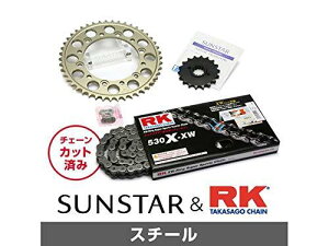 KUNIMI �����R�}�[�X �X�v���P�b�g���`�F�[���L�b�g �i��:KR5D211 GPZ1100 �T�C�Y:530
