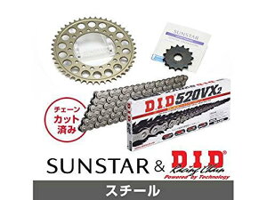 KUNIMI �����R�}�[�X �X�v���P�b�g���`�F�[���L�b�g �i��:KD30701 ZEPHYR400X �T�C�Y:520