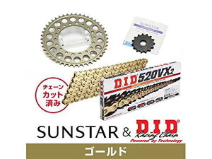 KUNIMI �����R�}�[�X �X�v���P�b�g���`�F�[���L�b�g �i��:KD30703 ZEPHYR400X �T�C�Y:520