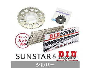 KUNIMI �����R�}�[�X �X�v���P�b�g���`�F�[���L�b�g �i��:KD31402 KLX250 �T�C�Y:520