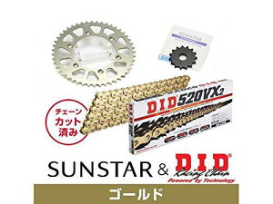 KUNIMI �����R�}�[�X �X�v���P�b�g���`�F�[���L�b�g �i��:KD31403 KLX250 �T�C�Y:520