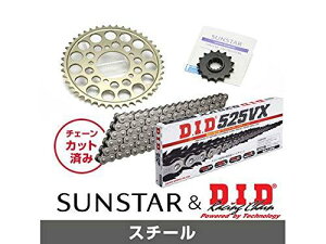 KUNIMI �����R�}�[�X �X�v���P�b�g���`�F�[���L�b�g �i��:KD41011 Z1-R(D1)(525�R���o�[�g) �T�C�Y:525