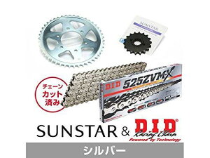 KUNIMI �����R�}�[�X �X�v���P�b�g���`�F�[���L�b�g �i��:KD41116 Z1-R(D2/D3)(525�R���o�[�g) �T�C�Y:525
