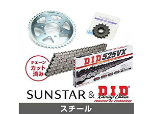 KUNIMI �����R�}�[�X �X�v���P�b�g���`�F�[���L�b�g �i��:KD41315 Z1000J(525�R���o�[�g) �T�C�Y:525