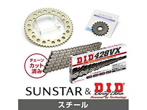 KUNIMI �����R�}�[�X �X�v���P�b�g���`�F�[���L�b�g �i��:KD22001 D-TRACKER 125 �T�C�Y:428