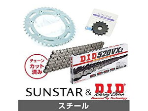 KUNIMI �����R�}�[�X �X�v���P�b�g���`�F�[���L�b�g �i��:KD34005 XELVIS �T�C�Y:520
