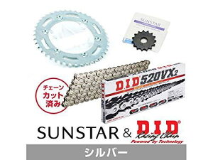 KUNIMI �����R�}�[�X �X�v���P�b�g���`�F�[���L�b�g �i��:KD34106 XR250/BAJA �T�C�Y:520