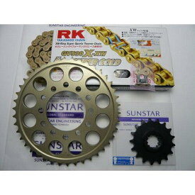 SUNSTAR サンスター スプロケット＆チェーンキット 品番:KR50313 ZRX1200R(01-08) サイズ:530