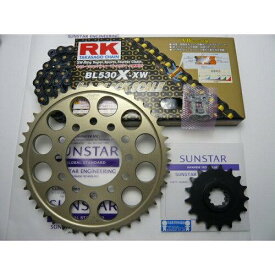 SUNSTAR サンスター スプロケット＆チェーンキット 品番:KR50314 ZRX1200R(01-08) サイズ:530