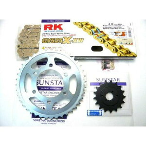 KUNIMI �����R�}�[�X �X�v���P�b�g���`�F�[���L�b�g �i��:KR41017 Z1-R(D1)(525�R���o�[�g) �T�C�Y:525