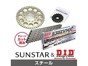 KUNIMI �����R�}�[�X �X�v���P�b�g���`�F�[���L�b�g �i��:KD57311 GSX600F �T�C�Y:530