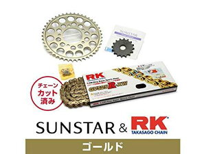 KUNIMI �����R�}�[�X �X�v���P�b�g���`�F�[���L�b�g �i��:KR44413 CB750 �T�C�Y:525
