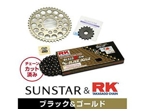 KUNIMI �����R�}�[�X �X�v���P�b�g���`�F�[���L�b�g �i��:KR44414 CB750 �T�C�Y:525