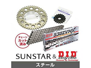 KUNIMI �����R�}�[�X �X�v���P�b�g���`�F�[���L�b�g �i��:KD5D211 GPZ1100 �T�C�Y:530