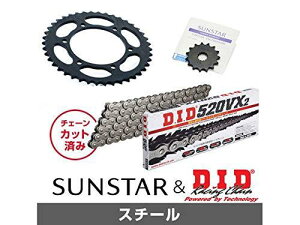 KUNIMI �����R�}�[�X �X�v���P�b�g���`�F�[���L�b�g �i��:KD30705 ZEPHYR400X �T�C�Y:520