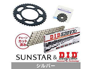 KUNIMI �����R�}�[�X �X�v���P�b�g���`�F�[���L�b�g �i��:KD30706 ZEPHYR400X �T�C�Y:520