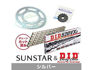 KUNIMI �����R�}�[�X �X�v���P�b�g���`�F�[���L�b�g �i��:KD31106 Ninja250 �T�C�Y:520