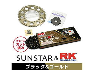 KUNIMI �����R�}�[�X �X�v���P�b�g���`�F�[���L�b�g �i��:KR40404 ZRX400/II �T�C�Y:525