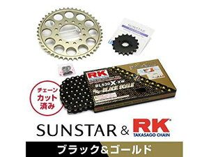 KUNIMI �����R�}�[�X �X�v���P�b�g���`�F�[���L�b�g �i��:KR58318 GSX750 INAZUMA �T�C�Y:530