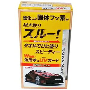 EB\(WILLSON) EC\ Max @X[ 220ml