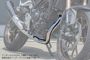 LGWjAO yKwOɎdlmFzB.R.StgpCv SUS CB250R (01811-201Q6-00)