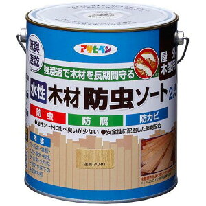 ATqy(Asahipen) AP ؍ޖh\[g 2.5L N