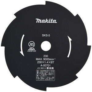 MAKITA }L^ }L^ 8n(@p) Oa230mm A-00701