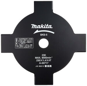 MAKITA }L^ }L^ 4n(@p) Oa230mm A-00717