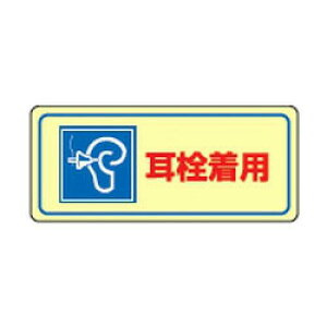 {Ώ\ ǗXebJ[@u𒅗pv@-2D 030024 1g(5)