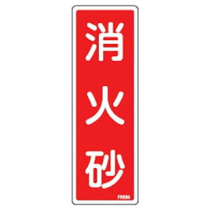 ���{�Ώ\���� ���h�W���@����΍���@FR504 066504 1��