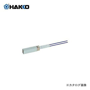 (HAKKO)  305-H rjChE q[^[[[^ 50W