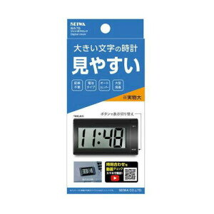 ZC(SEIWA) ԗp fW^v W{NbN WA78 dr^Cv