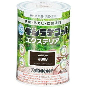 KXP~J KH LVfR[ GNXeAS pT_ 0.4L@#00047670200000