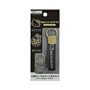 ZC(SEIWA) ԗp n[LeB L[z_[ ubNS[h KT553 JritbN  OO2t HELLO KITTY