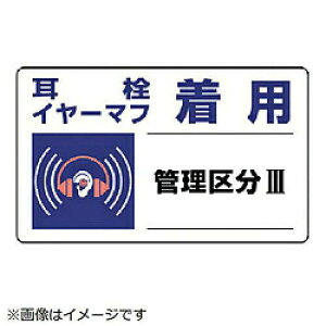jbg Ǘ敪W@C[}tp 820-11 1g