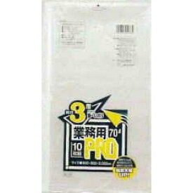 日本サニパック プロシリーズ3層　半透明（10入）　R-73 379025 1パック(10枚入)