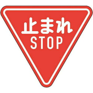 {Ώ\(Japan Green Cross) HWi\pj@~܂ESTOPiꎞ~j@H330-AiALj@˃^Cv@A~ 133690 1