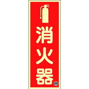 {Ώ\ Px~W@Ί@FR-1001@250×90mm@1.2mm@Gr 066021 1