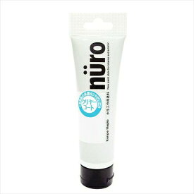 カンペハピオ(Kanpe Hapio) KH ヌーロ クリヤーコート 30ML　#00277651002030