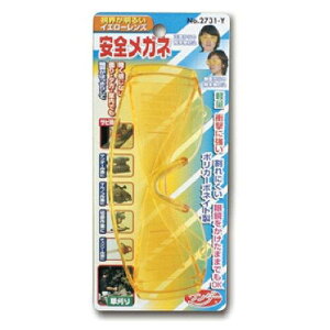 ŃMl쏊 _[ 2731-Y SKl CG[@#2731-Y