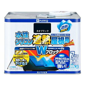 JynsI(Kanpe Hapio) KH VRՔMp lIubN 7K@#00377655023070