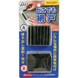 CmxbNX(Innovex) _CI ǂłԌ Ԍ˗plbgȈՓIɎtłp[c ՎC |oA~h 1 o蒆 