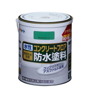 ATqy(Asahipen) RN[gtAhh 1.6L CgO[