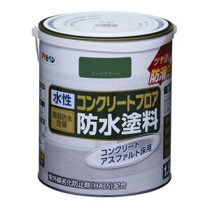 ATqy(Asahipen) RN[gtAhh 1.6L _[NO[