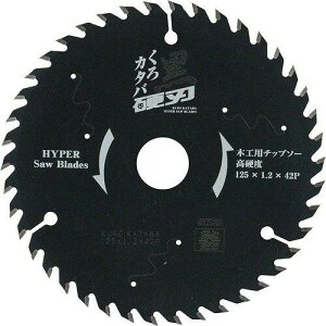 SK11(GXP[11) SK11 ؍Hp`bv\[ dn 125×42P