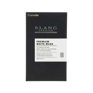 CARMATE �J�[���C�g �J�[���C�g �ԗp ���L�F���� BLANG �u�����O ���L�b�h NL �u���^ �y�v���~�A���z���C�g���X�N�z ��e�� 160ml L911 ��