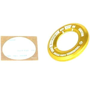 �X�y�V�����p�[�c���� ���C���X�C�b�`�J�o�[(�S�[���h) GROM(JC61/JC75/JC92) 05-09-0055