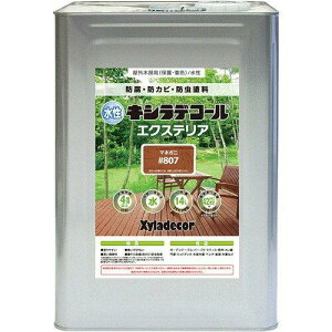 JynsI KH LVfR[ GNXS }zKj 14L@#00047670190000